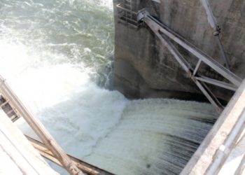 Weija dam spillage: Measures taken by Assembly preventing flooding