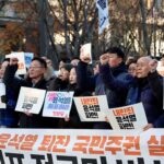 How To Impeach A South Korean President