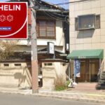 Family owners of former Michelin-starred restaurant in Japan arrested after nearly 80 cases of food poisoning